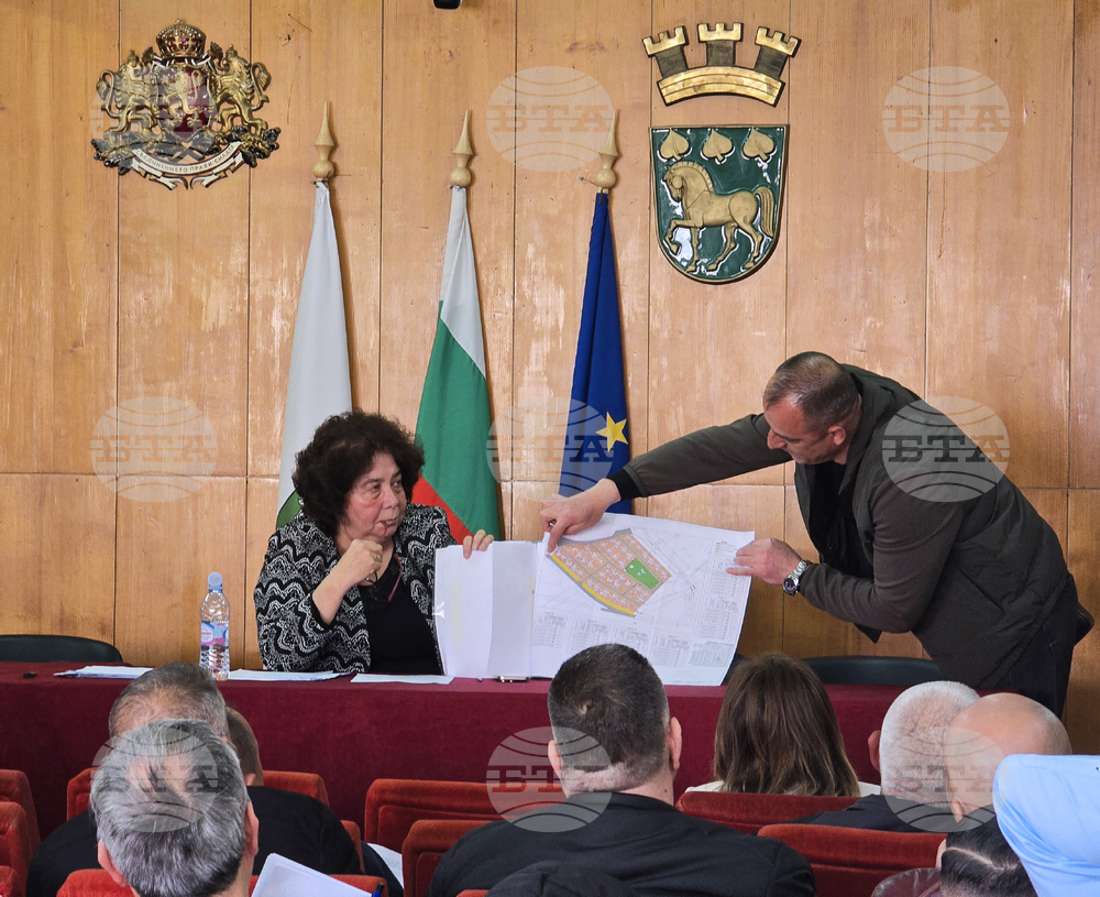 Крумовград - Общински съвет - заседание