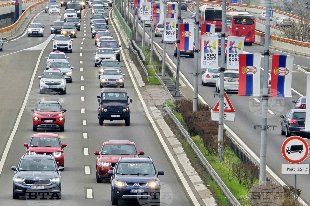 Сърбия - Белград - нови правила за камиони