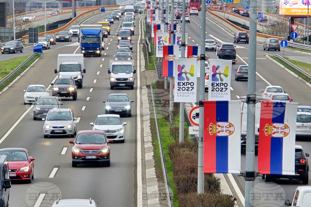 Сърбия - Белград - нови правила за камиони