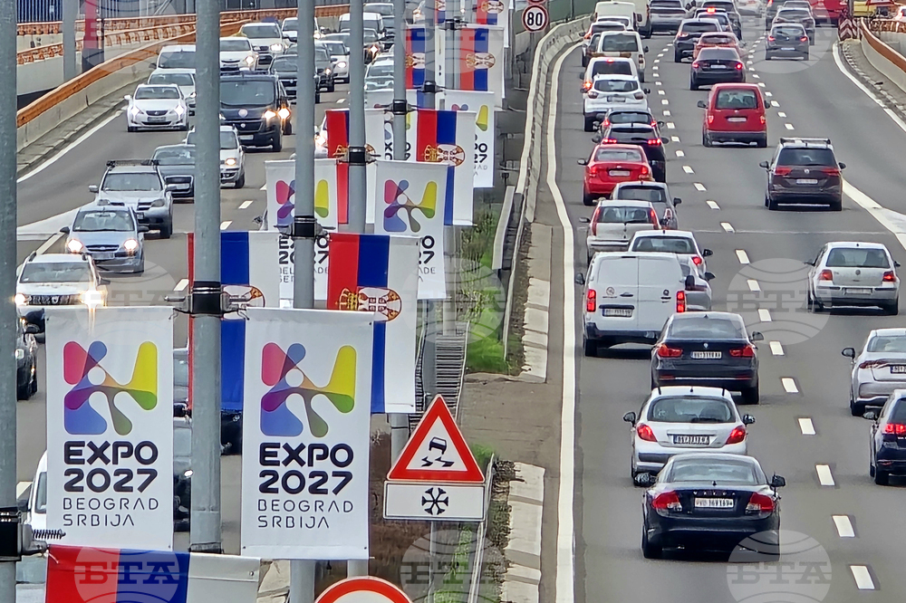 Сърбия - Белград - нови правила за камиони