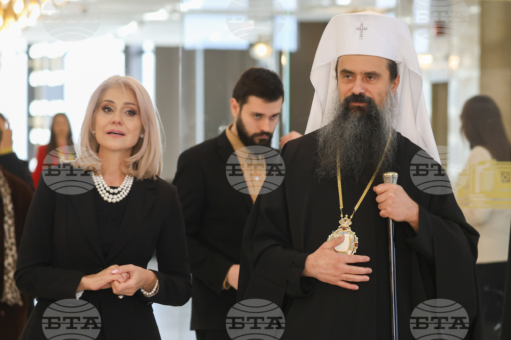 НДК на 45 - „Боянската църква в зората на Ренесанса“ - изложба  - откриване