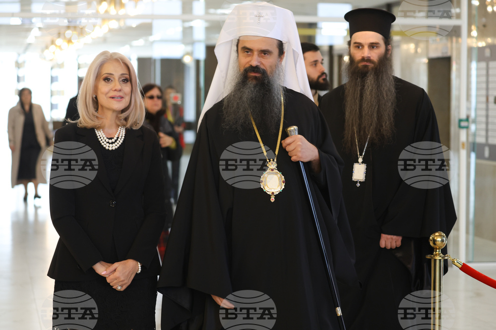 НДК на 45 - „Боянската църква в зората на Ренесанса“ - изложба  - откриване