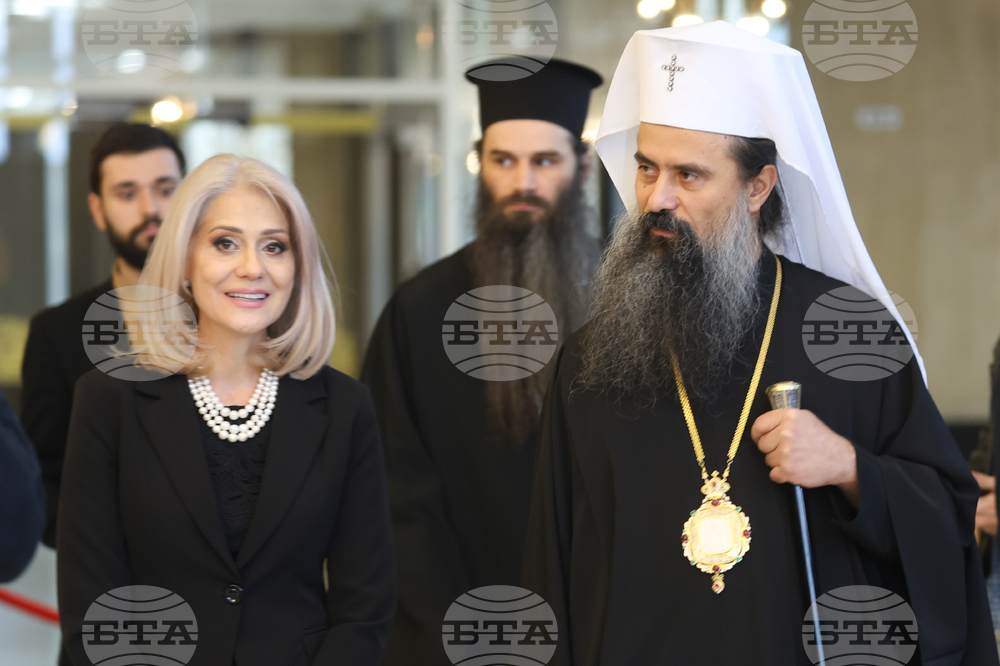 НДК на 45 - „Боянската църква в зората на Ренесанса“ - изложба  - откриване