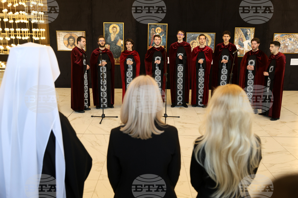 НДК на 45 - „Боянската църква в зората на Ренесанса“ - изложба  - откриване