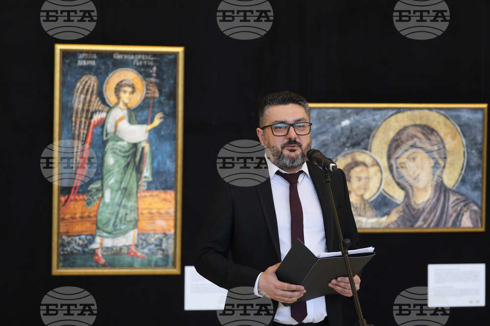 НДК на 45 - „Боянската църква в зората на Ренесанса“ - изложба  - откриване