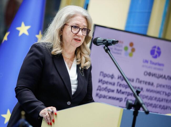 Министерството на туризма в ключова инициатива за развитието на културата и комуникациите в сектора