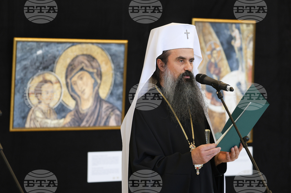 НДК на 45 - „Боянската църква в зората на Ренесанса“ - изложба  - откриване