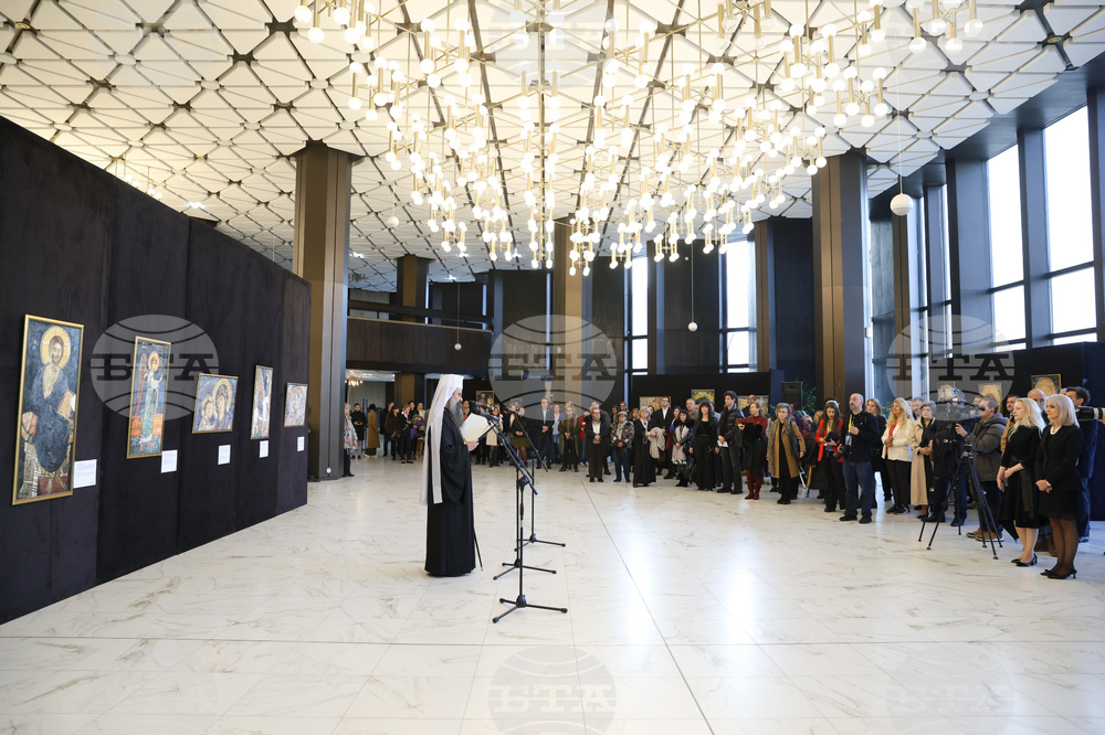 НДК на 45 - „Боянската църква в зората на Ренесанса“ - изложба  - откриване