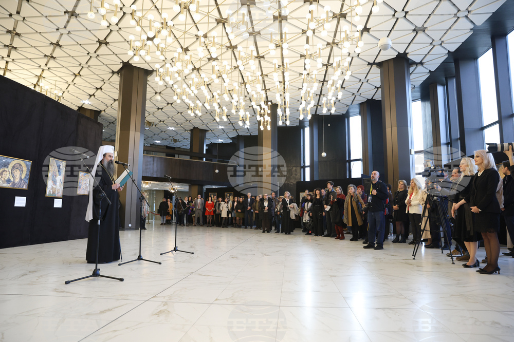 НДК на 45 - „Боянската църква в зората на Ренесанса“ - изложба  - откриване