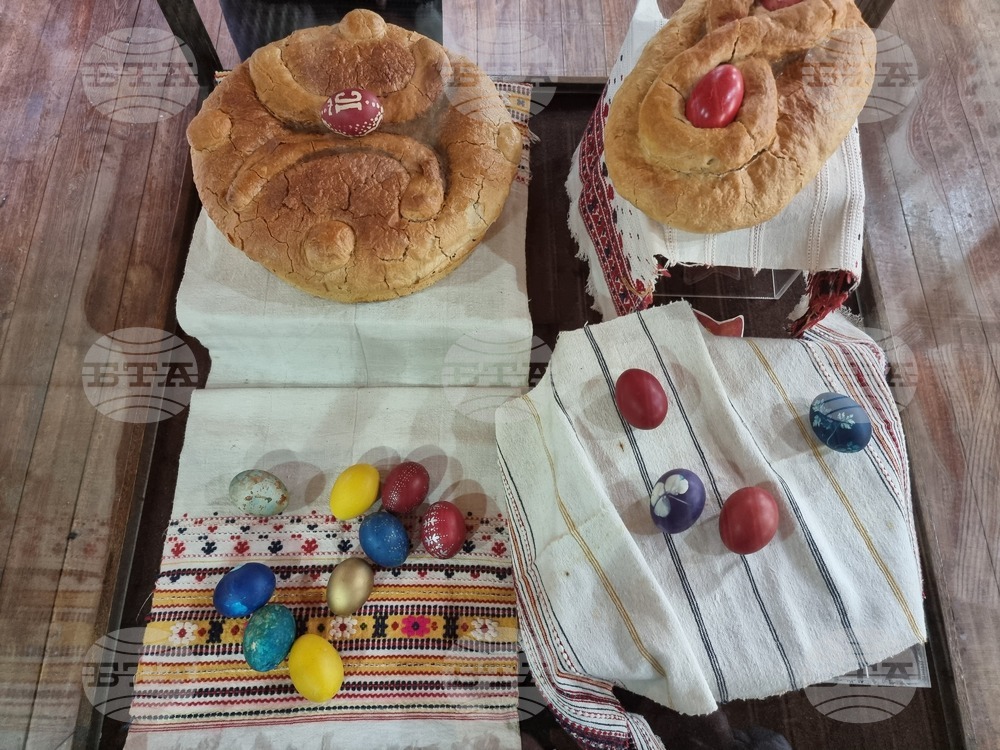 Разград - Великден - етнограф