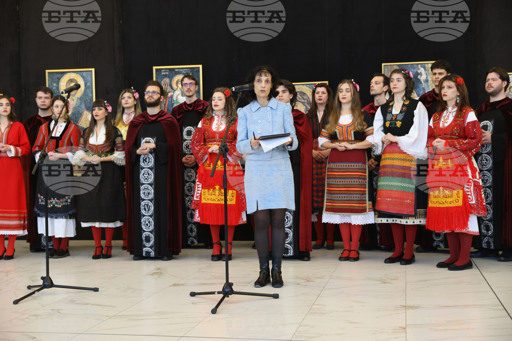 НДК на 45 - „Боянската църква в зората на Ренесанса“ - изложба  - откриване