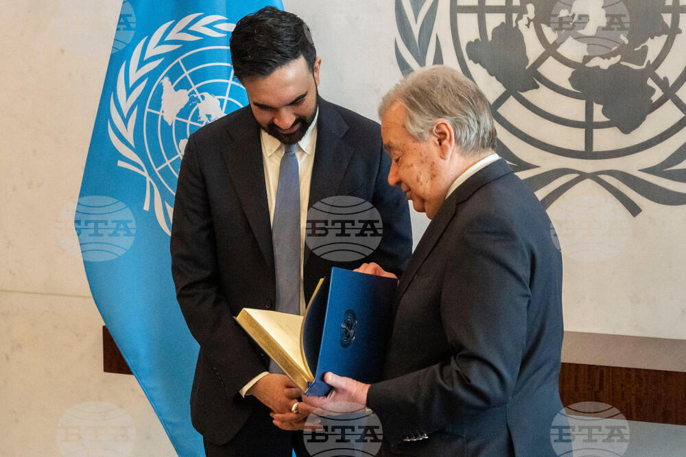 UN New York Mayor