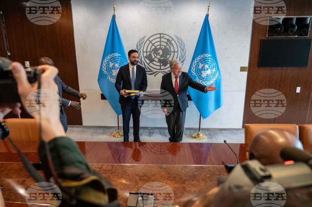 UN New York Mayor
