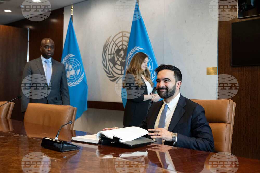 UN New York Mayor
