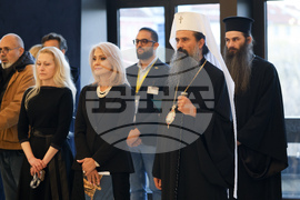 НДК на 45 - „Боянската църква в зората на Ренесанса“ - изложба  - откриване