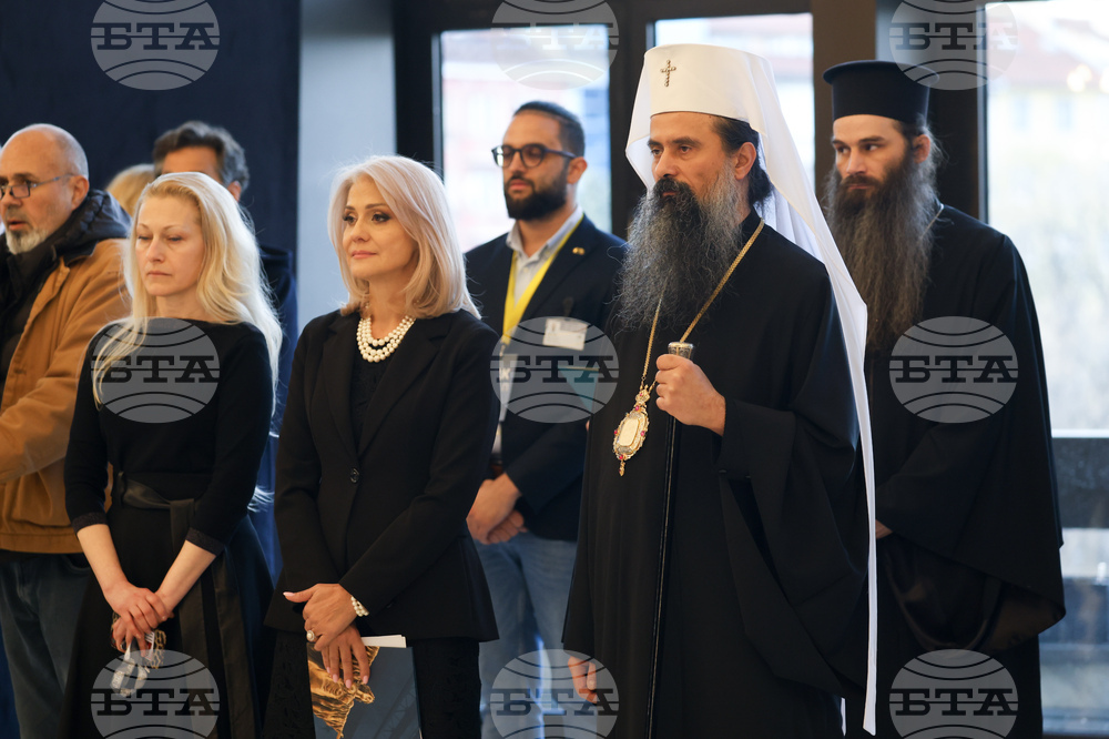 НДК на 45 - „Боянската църква в зората на Ренесанса“ - изложба  - откриване