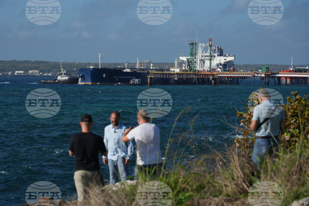 Cuba US Russia Oil
