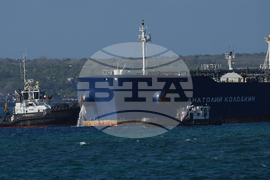 Cuba US Russia Oil