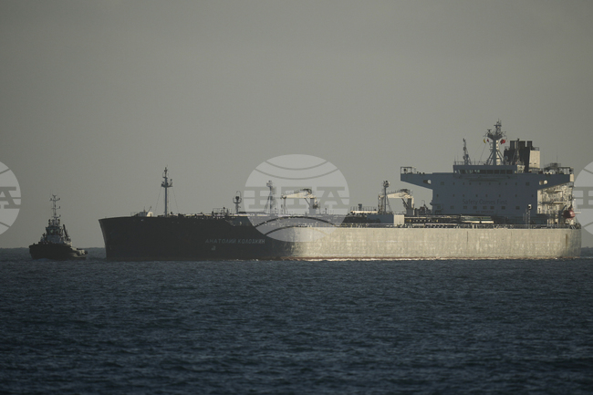 APTOPIX Cuba US Russia Oil