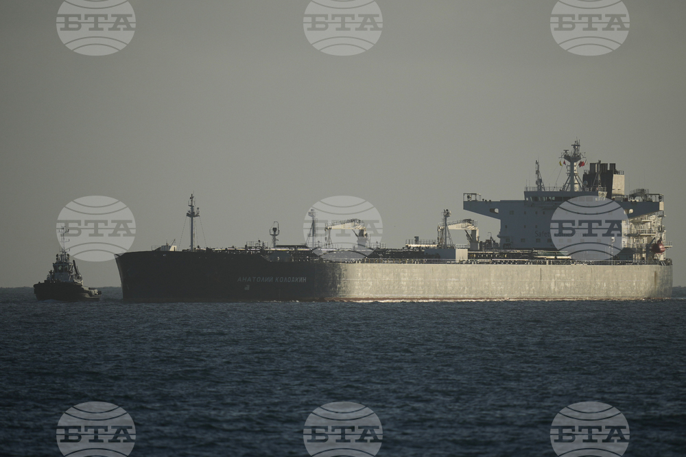 APTOPIX Cuba US Russia Oil