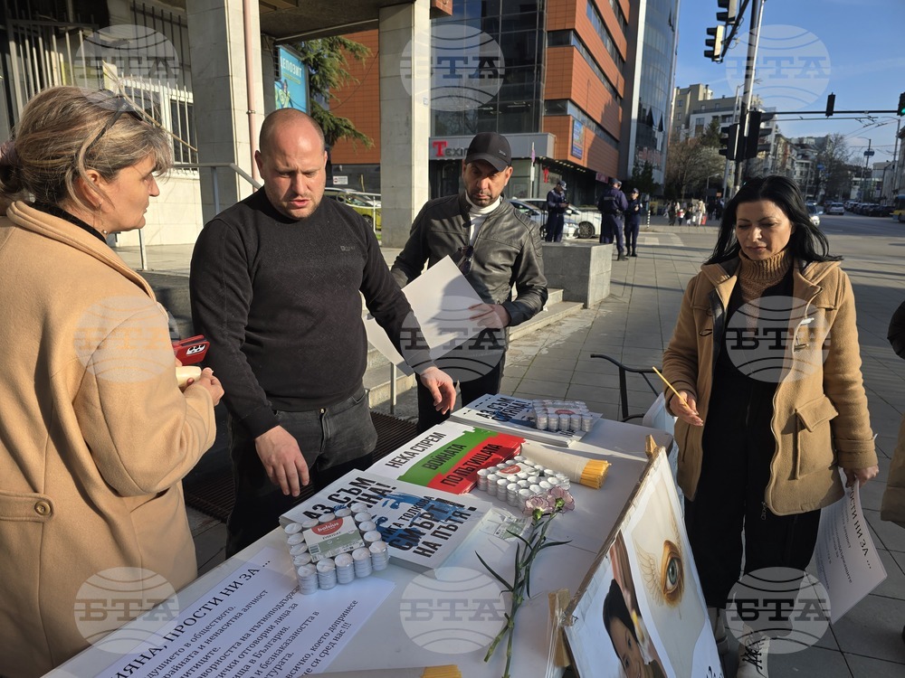 Плевен - Сияна - бдение