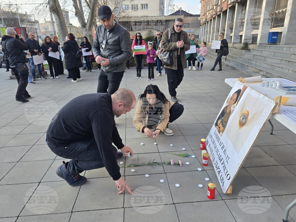 Плевен - Сияна - бдение