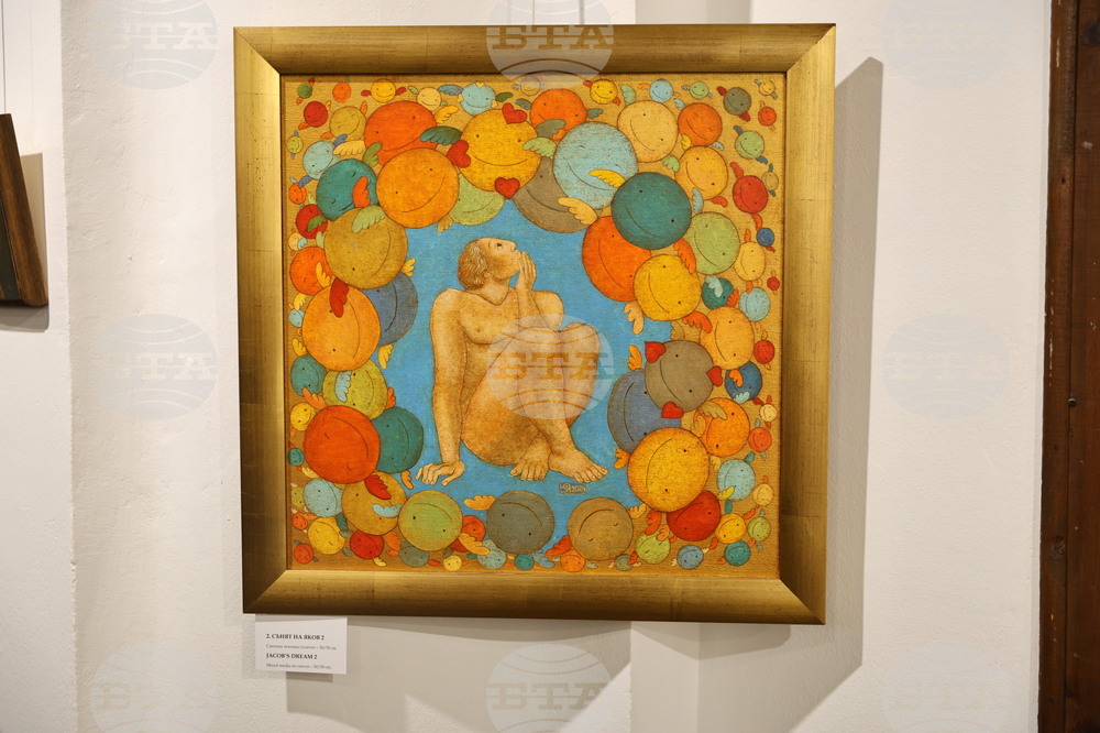 Пловдив - „Емотикони на душата“ - изложба живопис - откриване