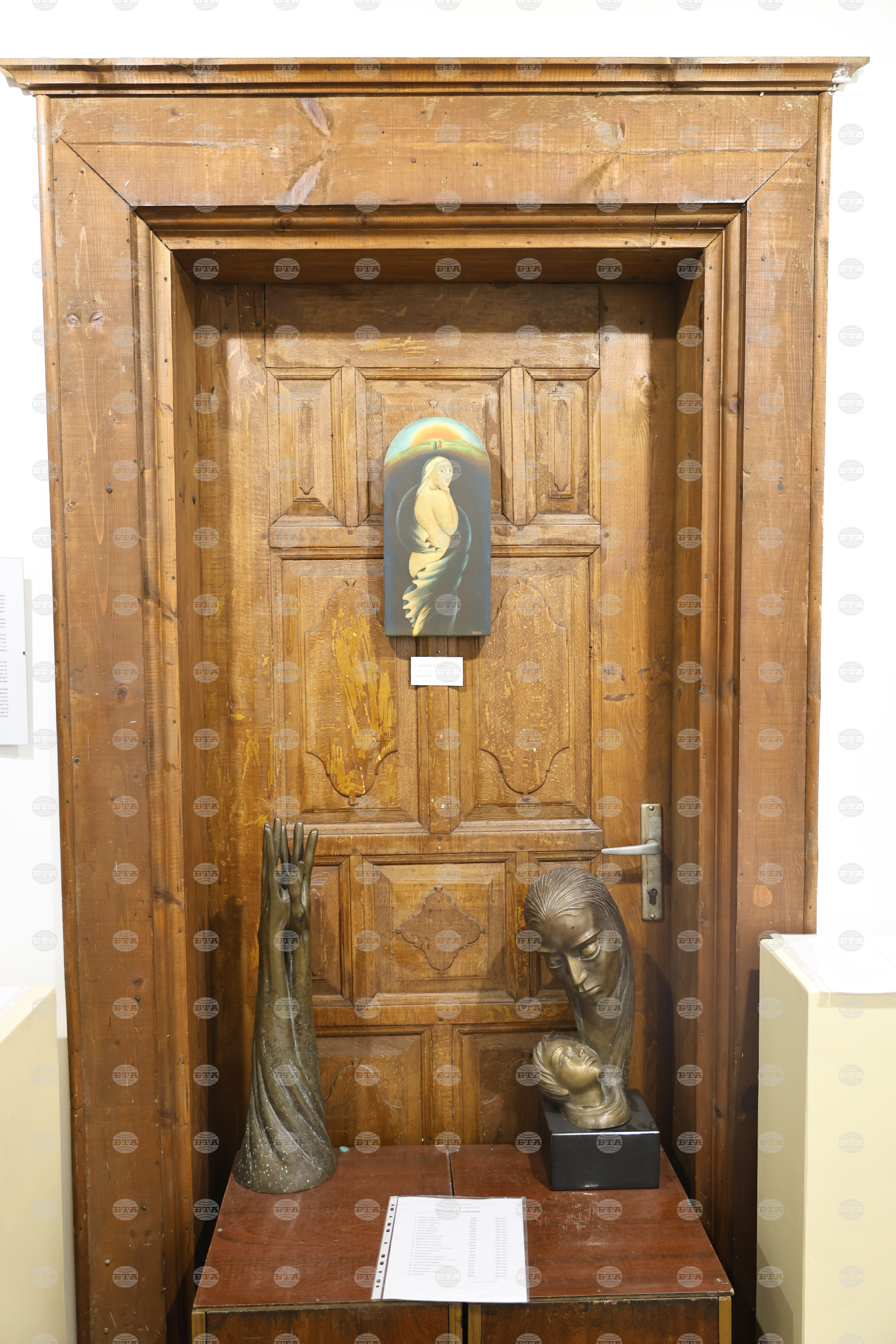 Пловдив - „Емотикони на душата“ - изложба живопис - откриване