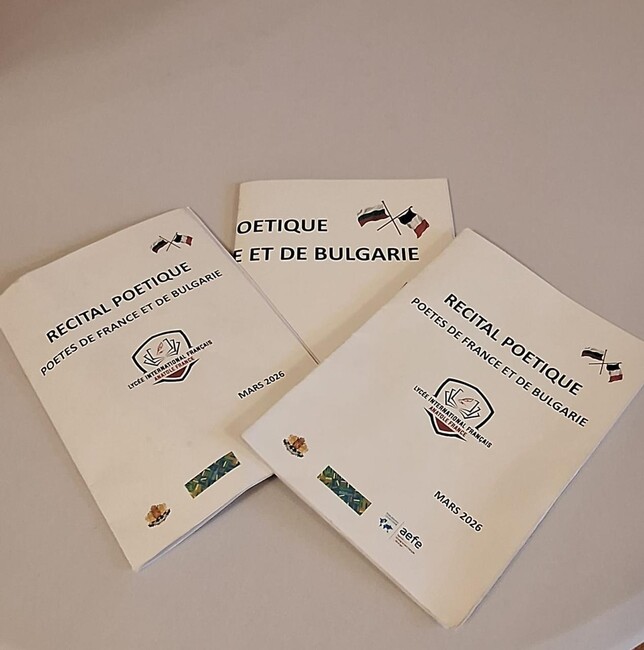 Рецитал на българска поезия на френски език в посолството на Република България по повод Дните на Франкофонията в Армения