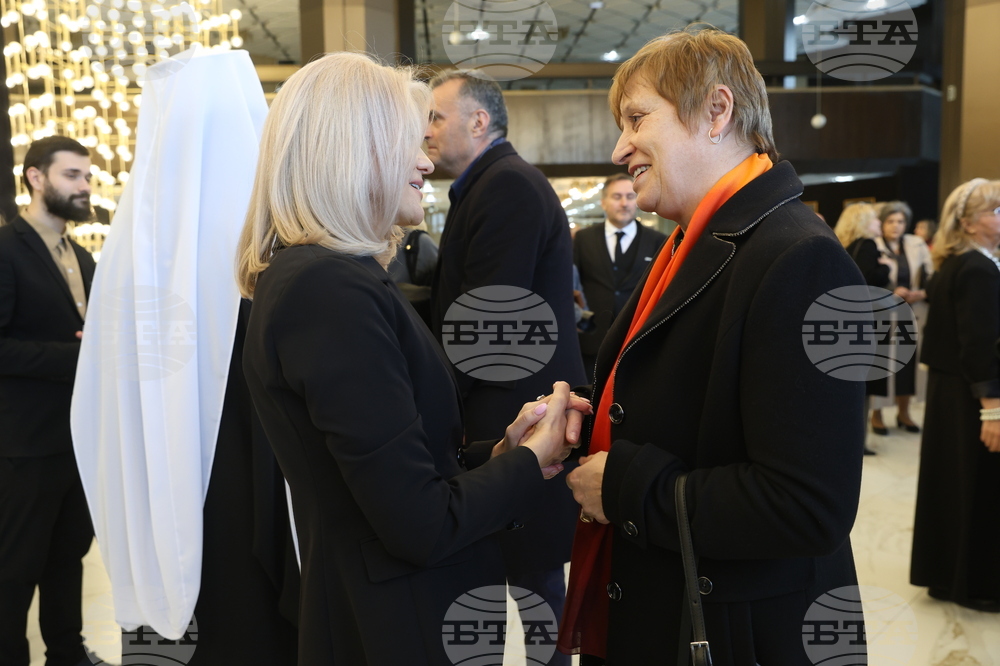 НДК на 45 - „Боянската църква в зората на Ренесанса“ - изложба  - откриване