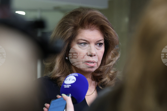 Илияна Йотова - брифинг