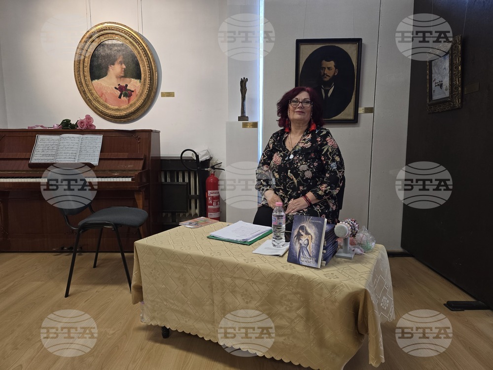 Свищов -„Приливът на небето“ - представяне на книга