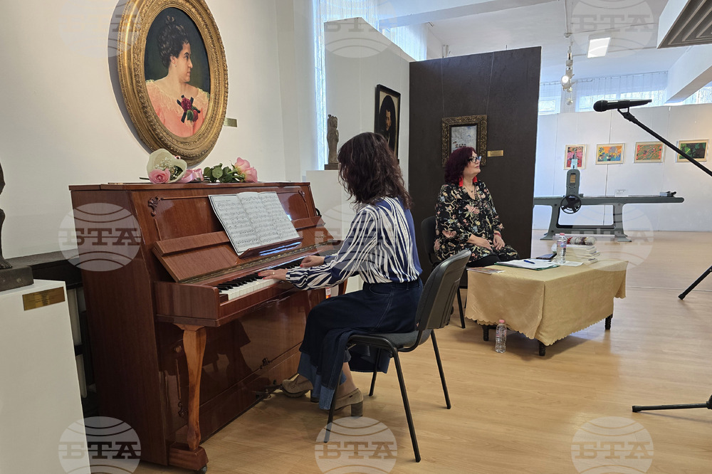 Свищов -„Приливът на небето“ - представяне на книга