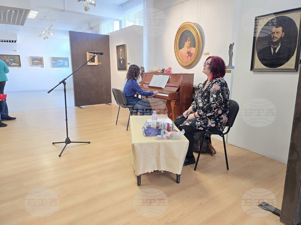 Свищов -„Приливът на небето“ - представяне на книга