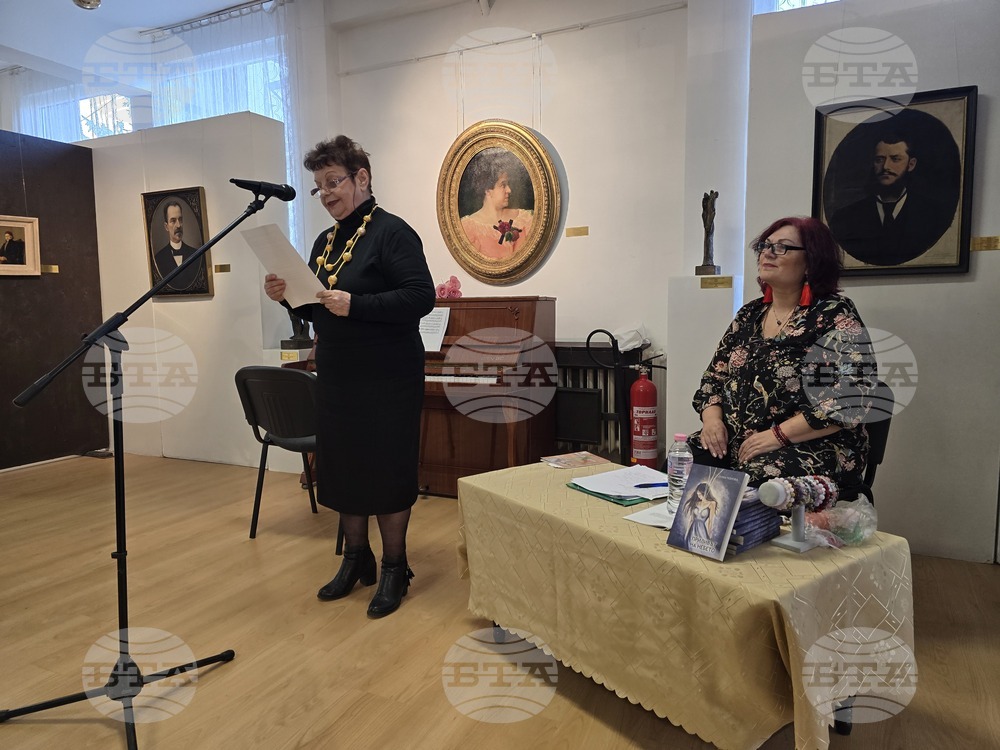 Свищов -„Приливът на небето“ - представяне на книга