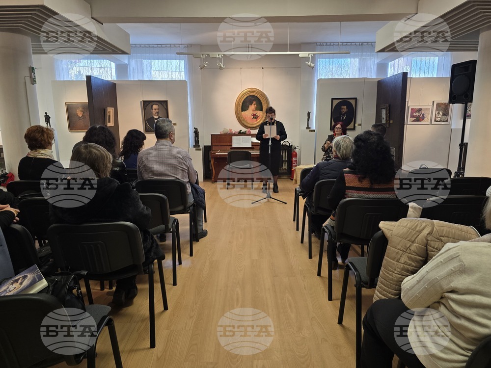 Свищов -„Приливът на небето“ - представяне на книга