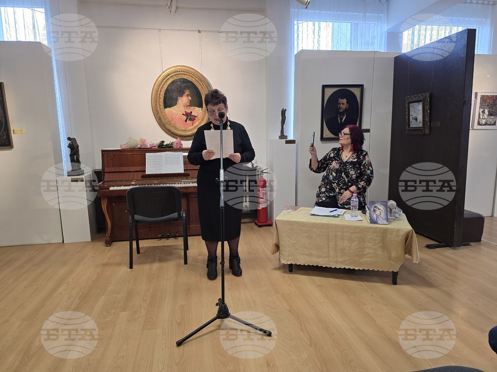 Свищов -„Приливът на небето“ - представяне на книга