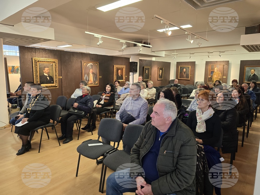 Свищов -„Приливът на небето“ - представяне на книга