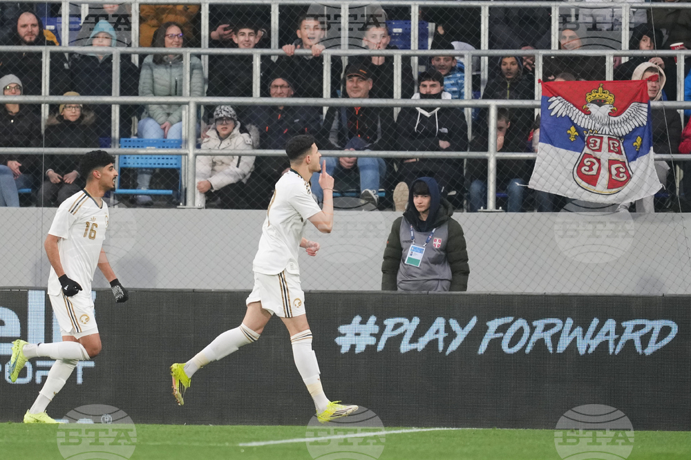 Serbia Saudi Arabia Soccer