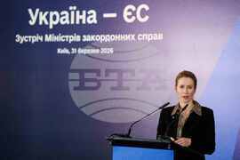 Russia Ukraine War