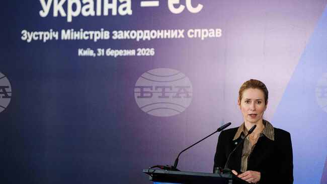 Кая Калас отправи призив за съвместни действия срещу руския “сенчест флот“