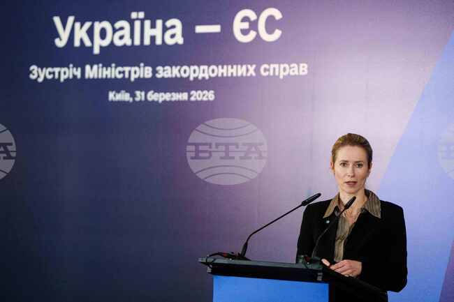 Кая Калас отправи призив за съвместни действия срещу руския “сенчест флот“