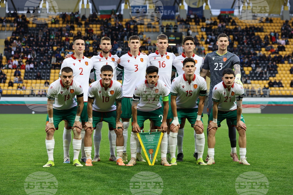 Пловдив - футбол - България - Азербайджан - U21