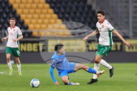 Пловдив - футбол - България - Азербайджан - U21