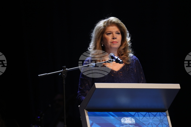 Във време, в което говорим за конфликти, сякаш нямаме време да говорим за духовност и за култура, каза президентът Илияна Йотова