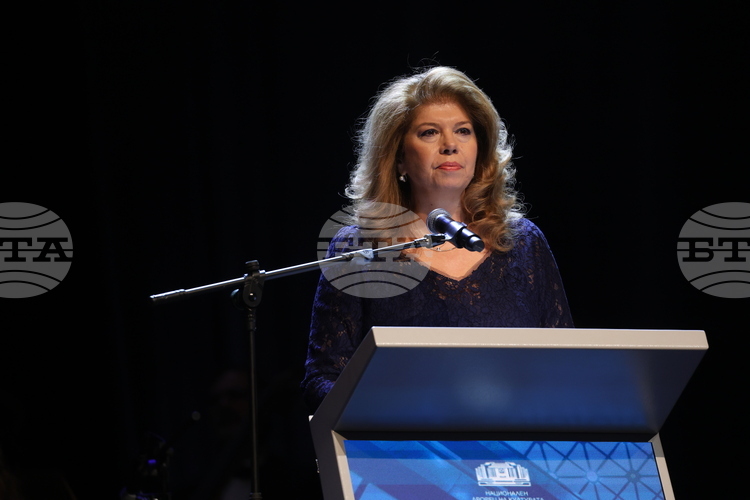 President Iotova: Culture Sustains Bulgaria in Times of Crisis