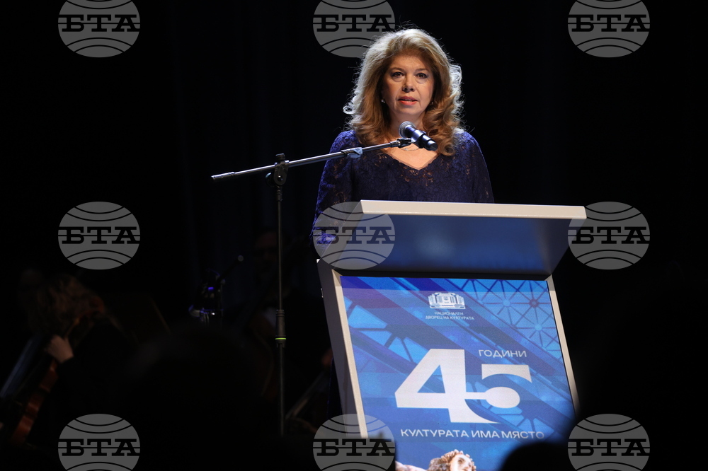 Галаконцерт „Симфония на времето“