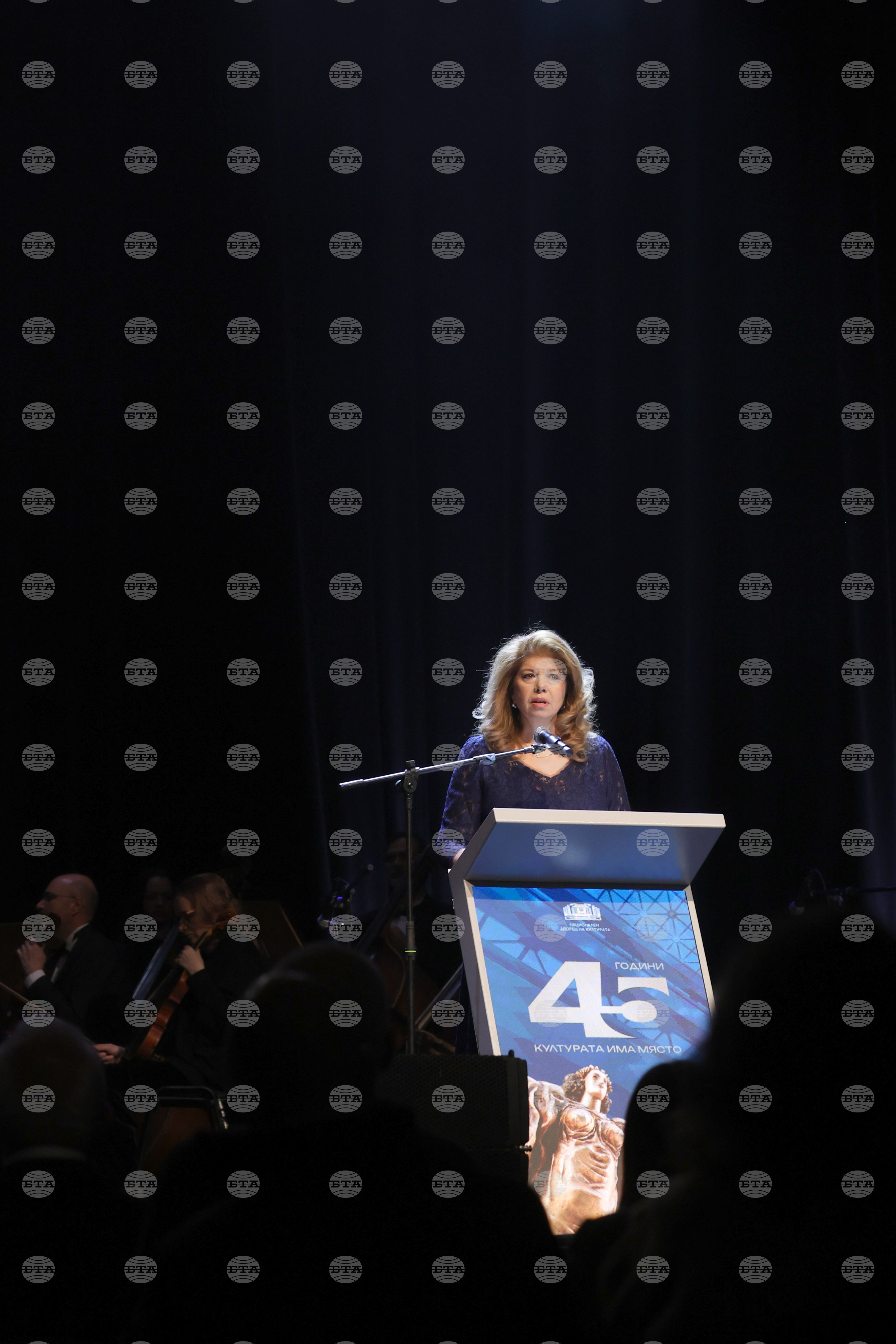 Галаконцерт „Симфония на времето“