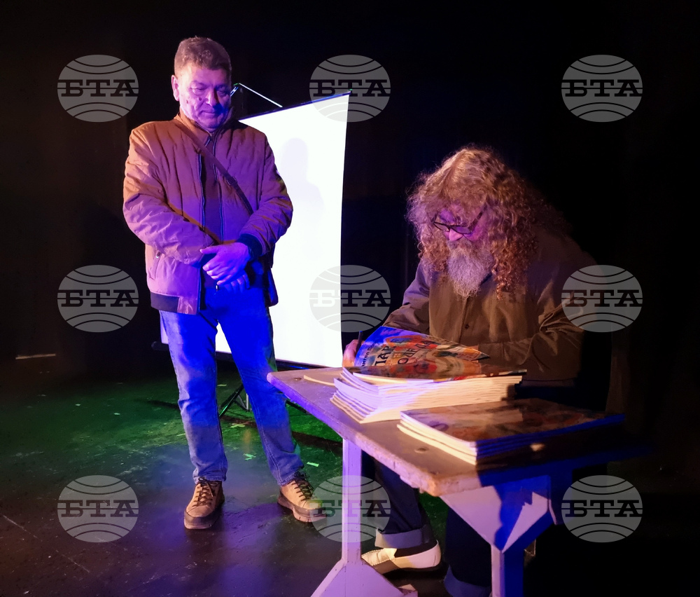 Ямбол - сборник с коледни пиеси „Пак е Коледа” - представяне