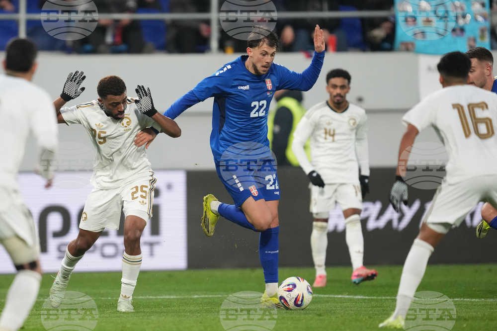 Serbia Saudi Arabia Soccer